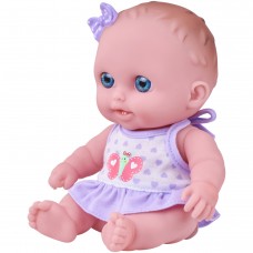 My Sweet Love Lil Cutsies 8.5" Baby Doll with Purple and White Outfit   562990862
